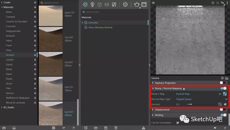 从零了解渲染建模,快速入门建模渲染