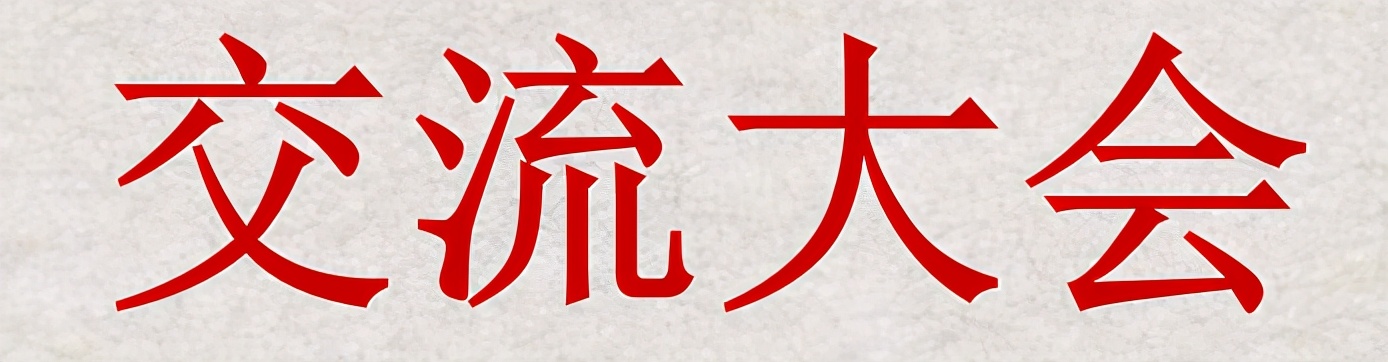 网红奶茶店如何做出自然的奶茶,奶茶网红店铺