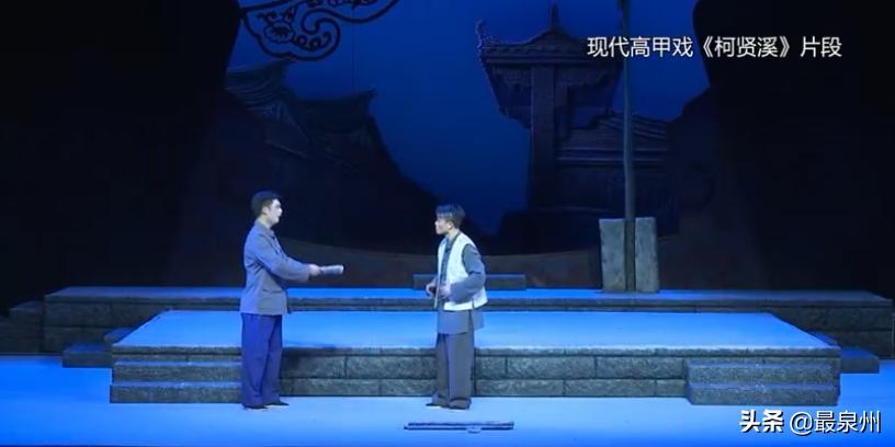 高甲戏女丑表演视频,高甲戏女丑表演