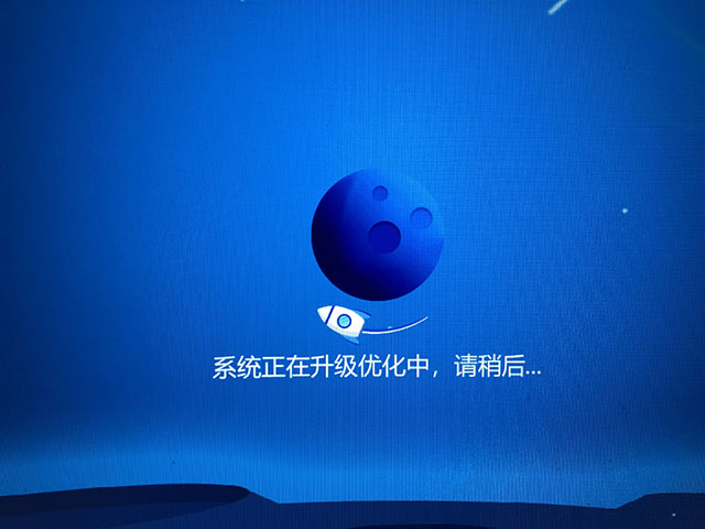 电脑安全模式启动后怎么重装系统,安全模式下怎么重装系统win7