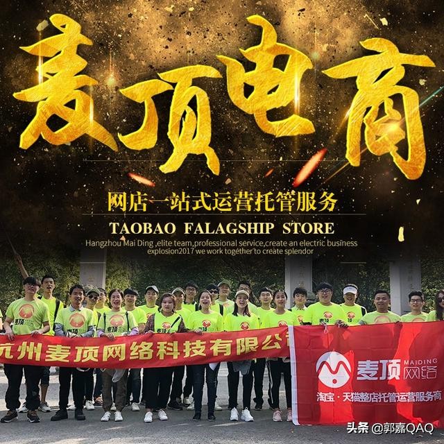 手机淘宝怎么上架,手机淘宝怎么上架账号