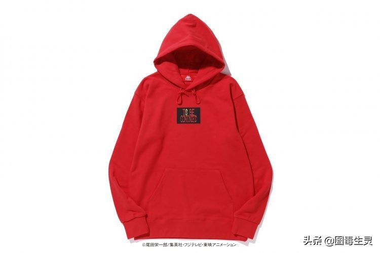 海贼王最新一集路飞新衣服,海贼王路飞潮装图