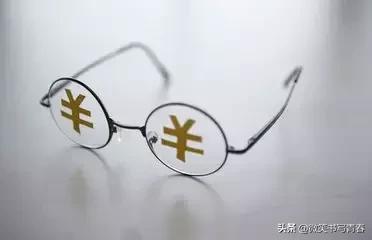 理财投资基础知识大全,理财必知的20个投资常识