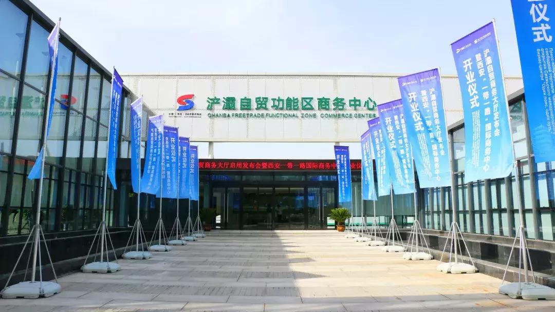 央视新闻直播西安夜景,央视直播西安奥体中心