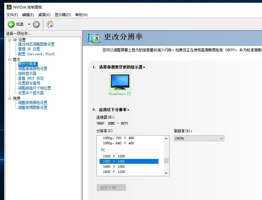明基4k投影仪和爱普生4k,4k投影优派明基爱普生对比