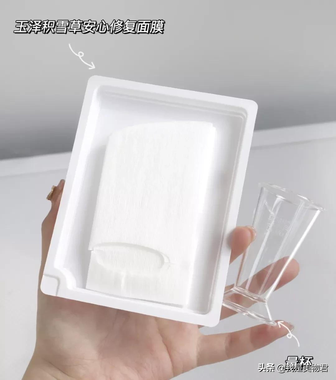 真正的冻干护肤品,冻干护肤品推荐