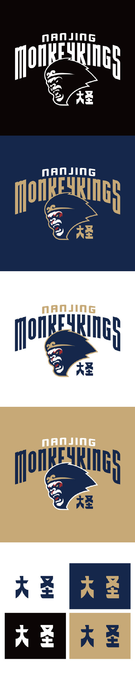 cba球队logo哪家最好看,cba2.0新logo第一批公布