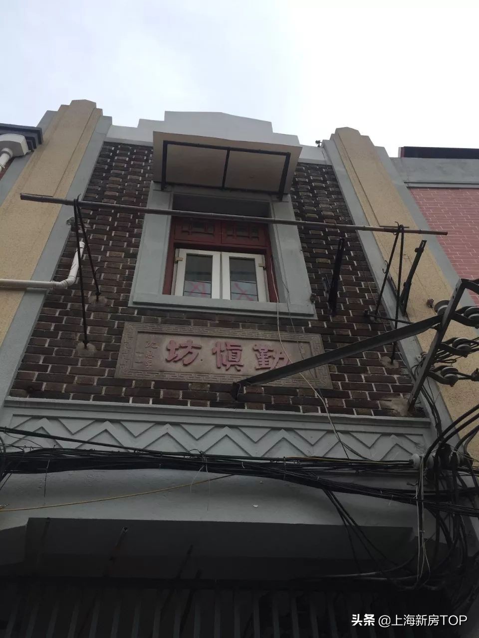 上海工资14000怎么买房,月薪5000上海怎么买房