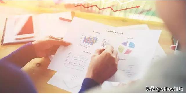 财务人员必学的函数,财务人员常用六个函数