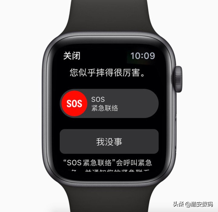 applewatch手表分析功能需要开吗,最新applewatch手表功能介绍