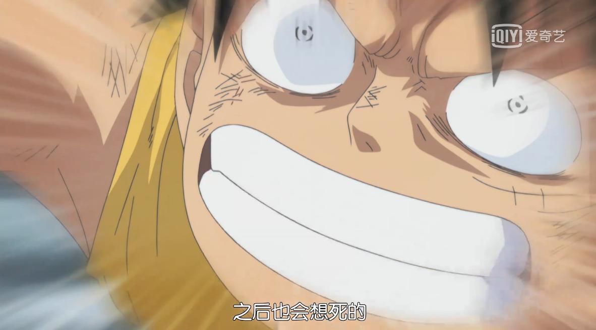 海贼王妮可罗宾经典热血语录,海贼王第一话到第100话