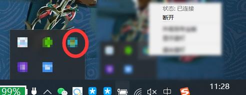 手机谷歌地球历史影像,如何找到近期的谷歌地球影像