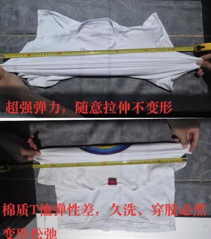 白t夏天必备单品,夏季白t必备