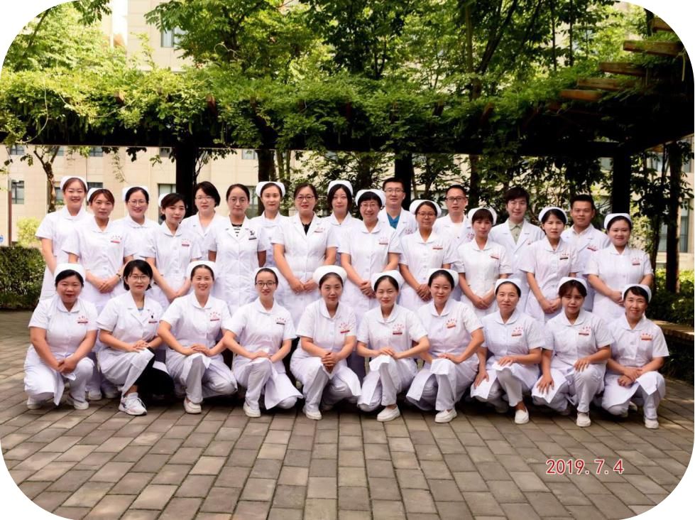 风雨兼程六十载薪火相传铸辉煌,中国最顶尖肛肠专家排名前十