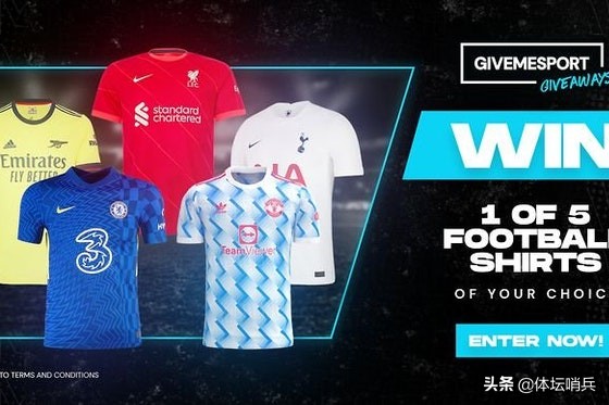 切尔西球队老板,曼城切尔西巴黎