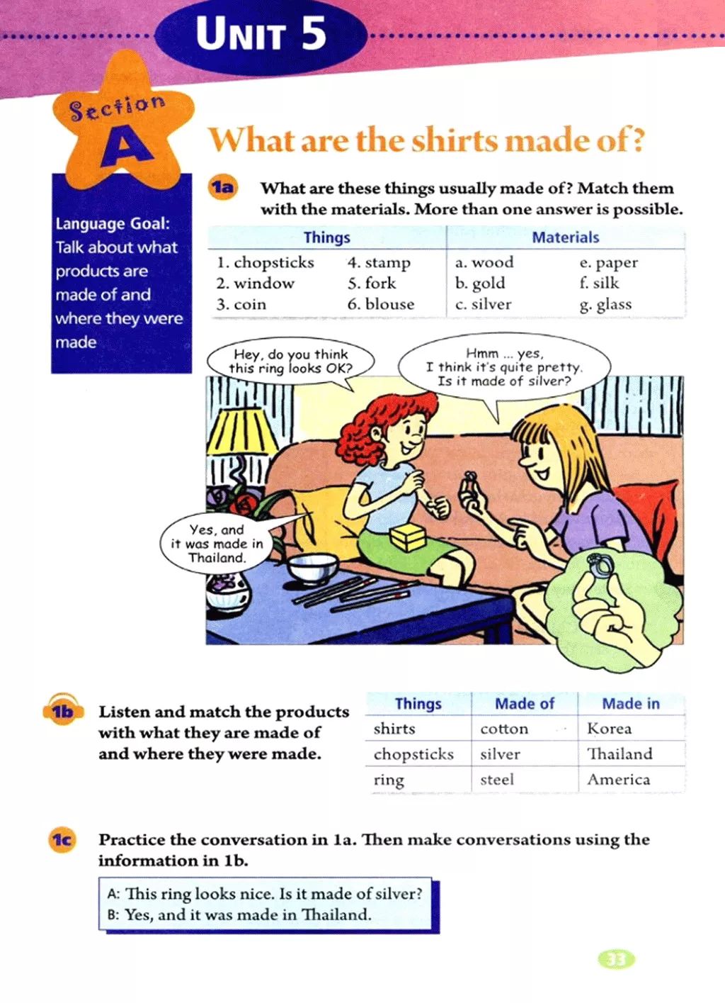 在家就能学英语免费课文,在家学人教版五年级英语下册