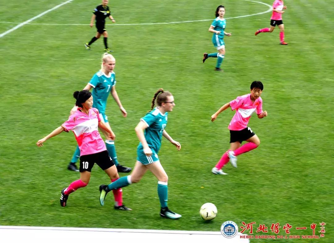 保定一中女足成绩,保定一中女足