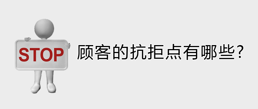 瑜伽馆营销技巧和话术,瑜伽馆销售话术技巧和应变能力
