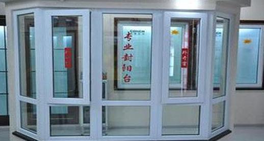 海螺塑钢和屯河塑钢哪个好,实德塑钢与海螺塑钢