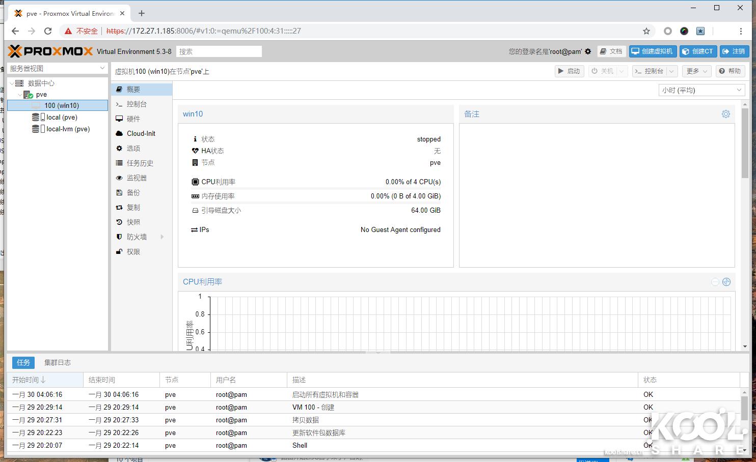 intelnuc开箱,allinone处理器