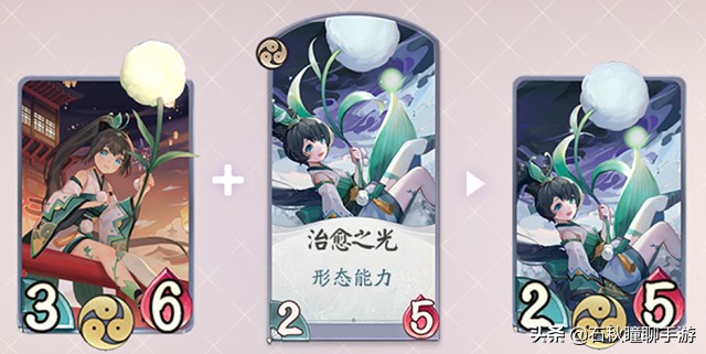 不懂规则不会打牌看这里《阴阳师百闻牌》全规则玩法图文详解