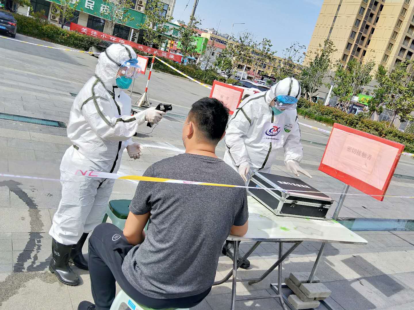 天一物业：业主的健康，天一的坚守。防疫一线，护卫家人生活