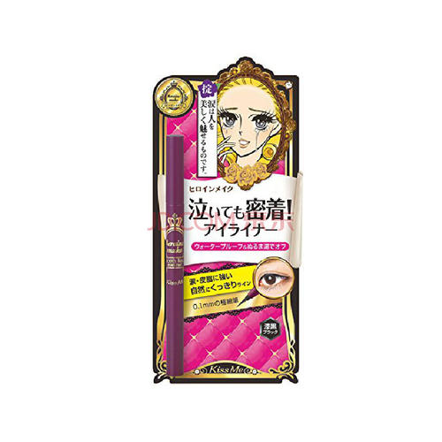 500以内的彩妆套装性价比,500元左右彩妆推荐大牌