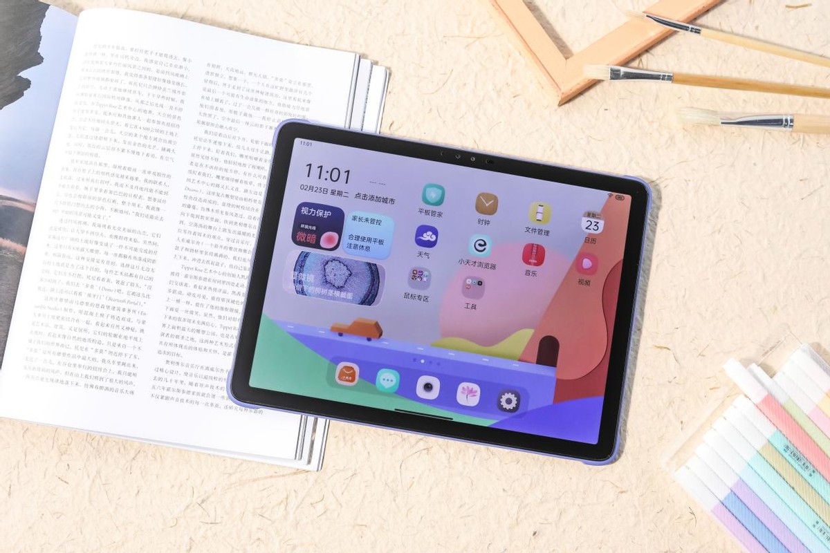 小天才平板和ipad哪个护眼,小天才护眼平板怎么调成成人平板
