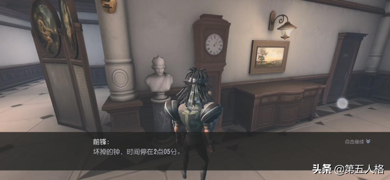 第五人格前锋推演日记1-4全过程,第五人格推演日记前锋全过程