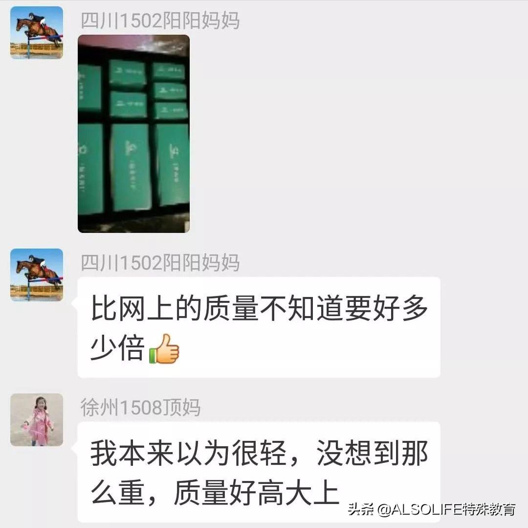 返场呼声最高，经典实用的大黑盒语言训练名词动词卡，终于有货了