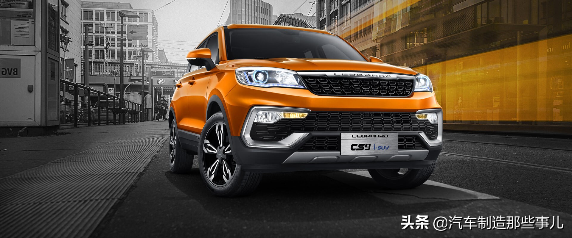 猎豹汽车新款,边缘化的合资车