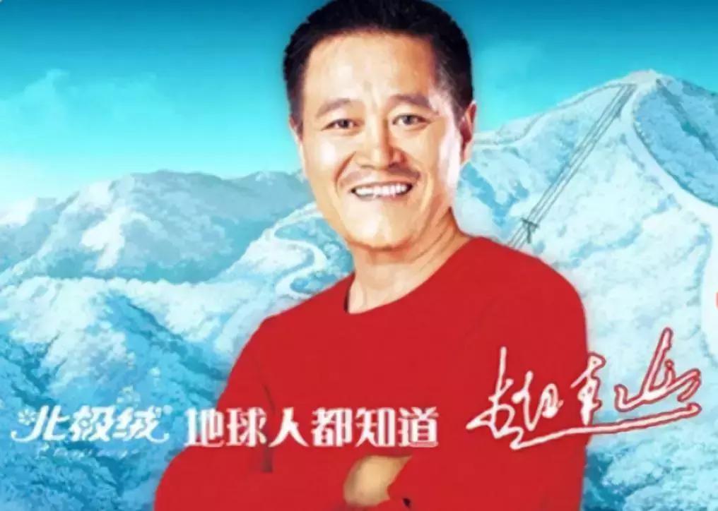 南极人吊牌真的假的,你买到的南极人是真的南极人吗