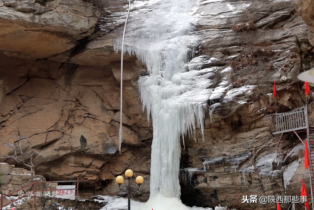 西安冰瀑十大免费景点,西安流峪大峡谷