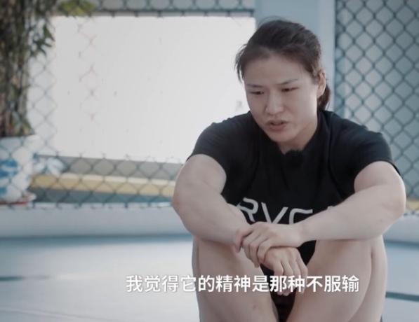 中国女拳王vs日本拳王,中国女拳王对日本女拳王死亡之战