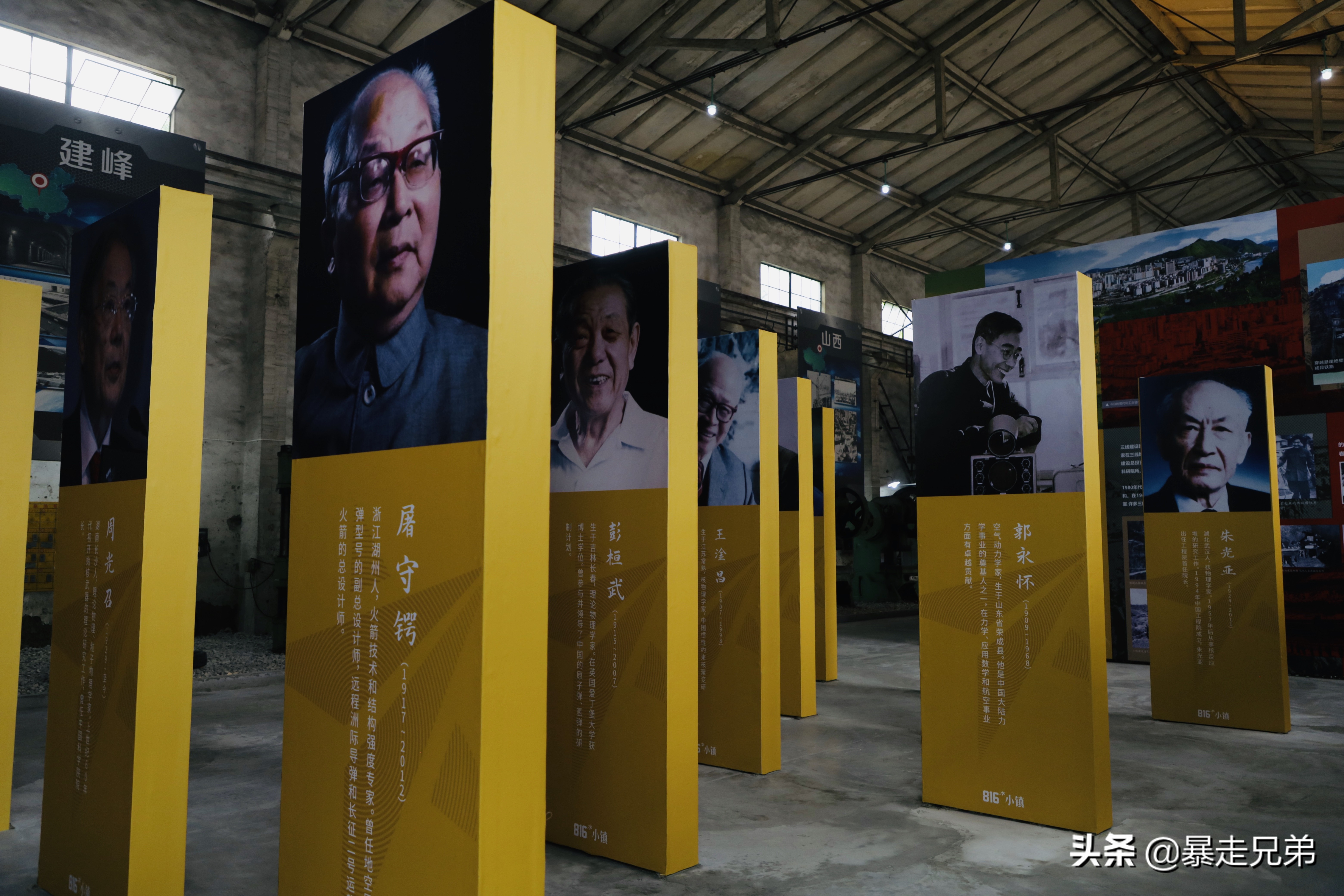 水下宝藏文物,水下国宝