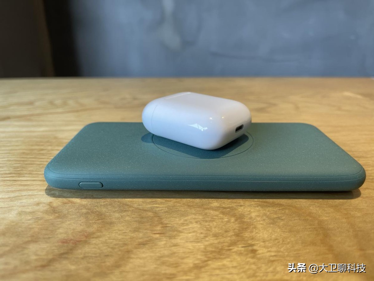 实测麦多多磁吸充电宝,苹果11可以用麦多多磁吸充电宝
