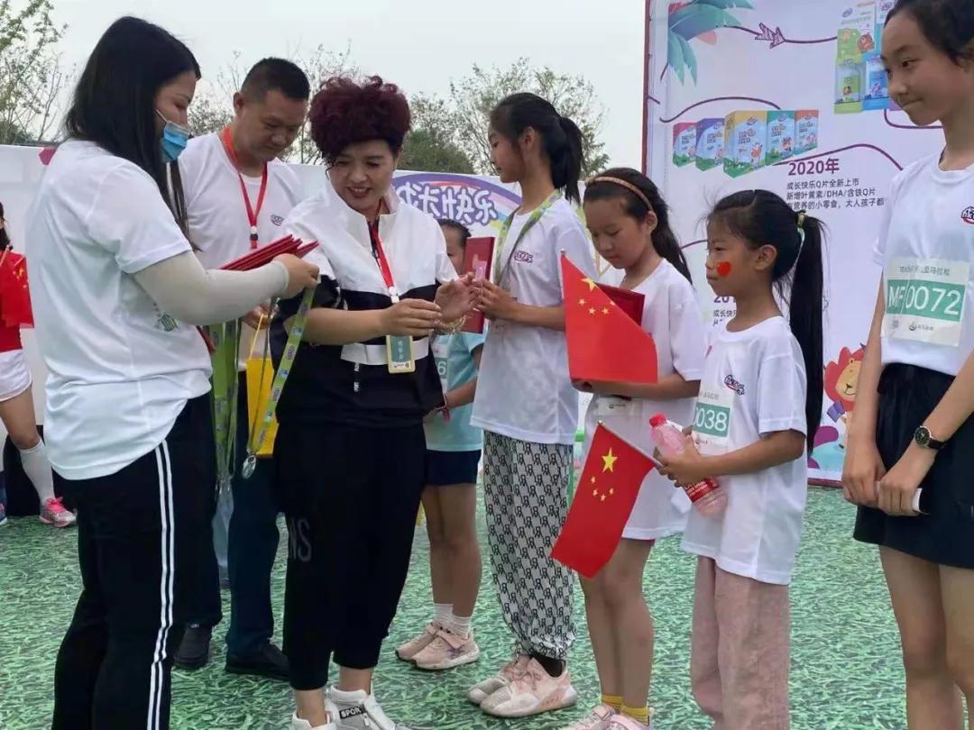 5.30宏仁堂联合养生堂“成长快乐”杯儿童马拉松大赛圆满举行