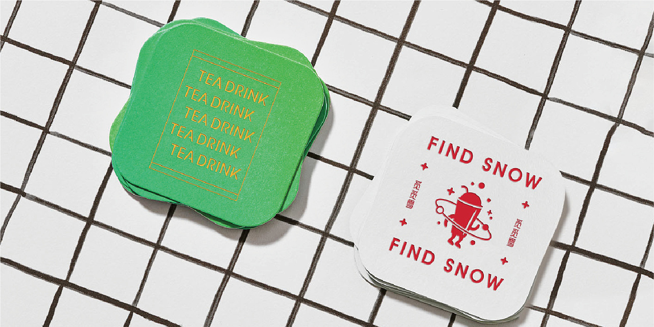 觅觅雪茶饮品牌丨给你好喝的、更要好玩的