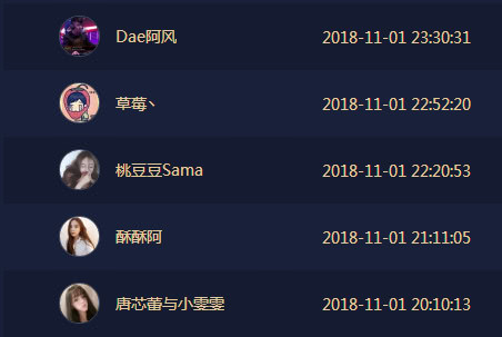 若风罗云熙直播完整版 (若风和罗云熙最新视频)