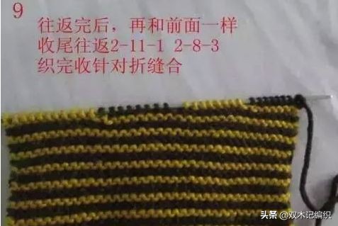 最简单编织棉鞋教程,简单编织棉鞋的视频教程