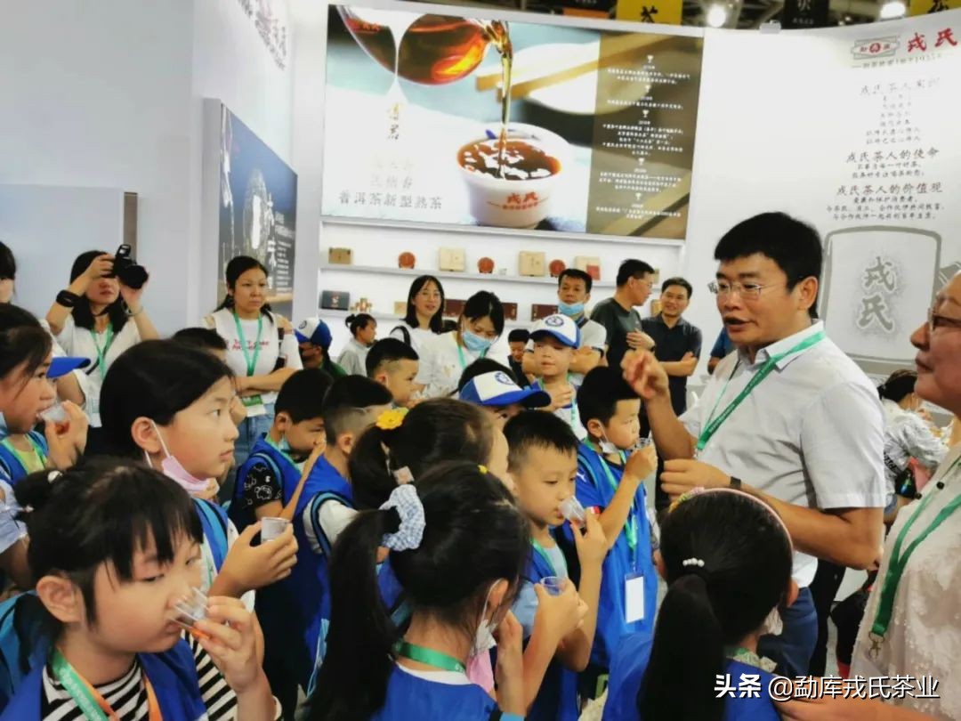 博君熟茶1000克,博君熟茶