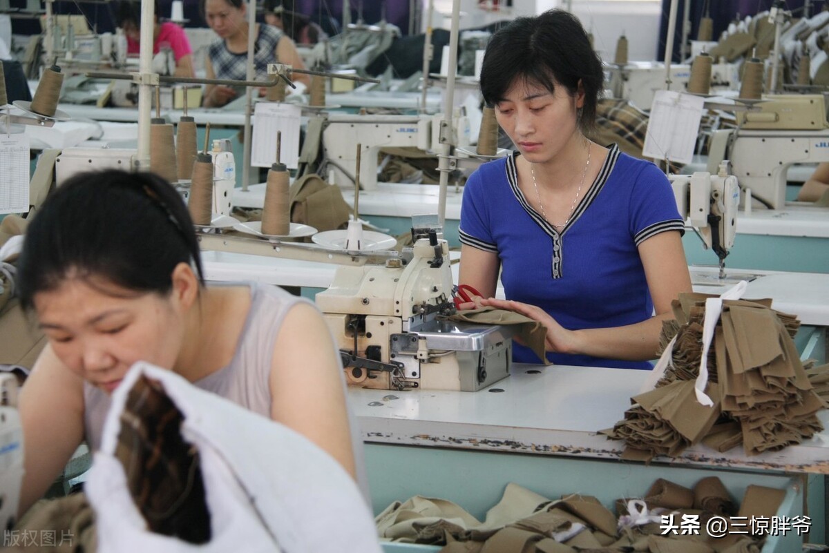 千人以上的服装厂,千人员工服装厂