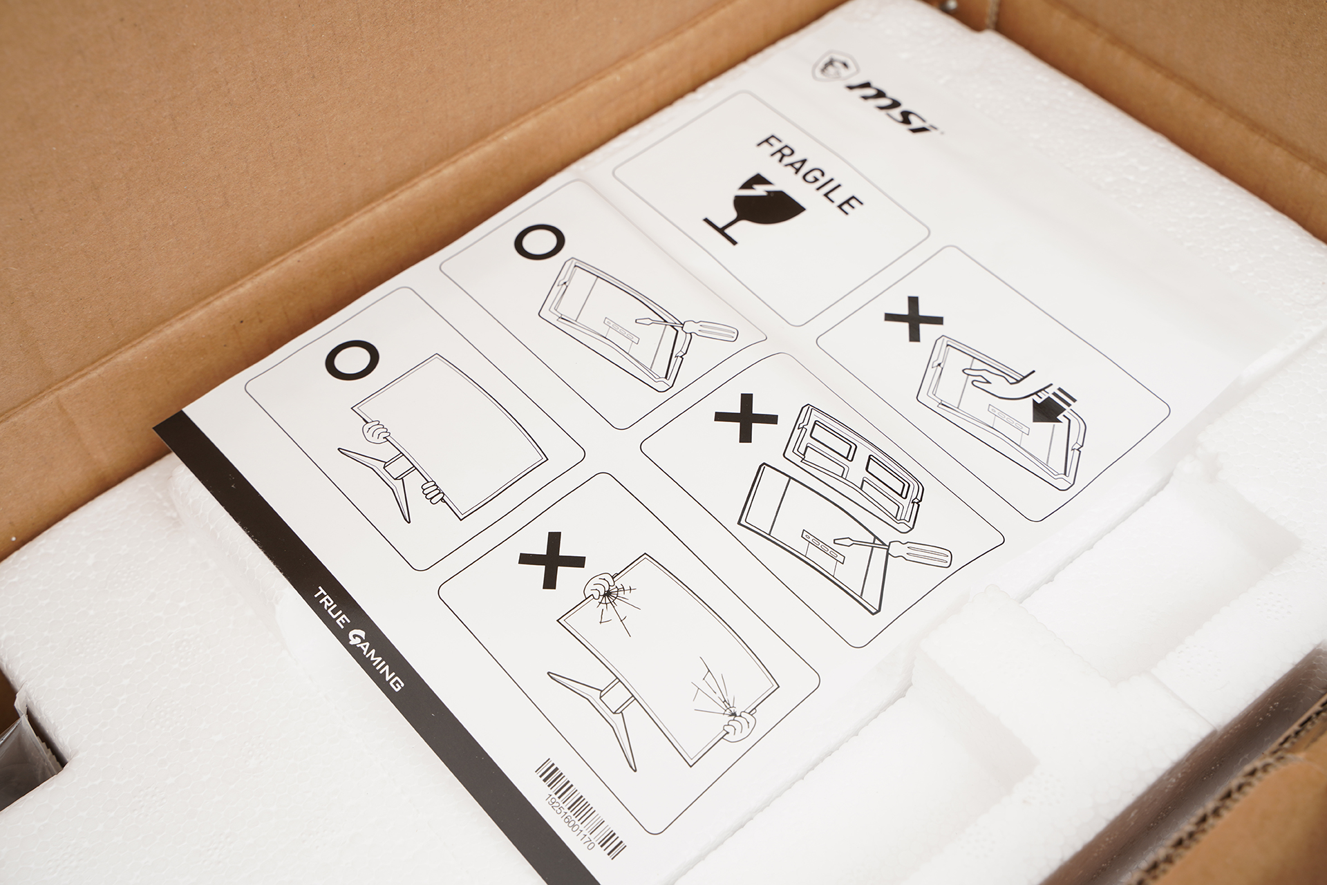 微星G274满血小金刚显示器测评,微星g244f显示器测评