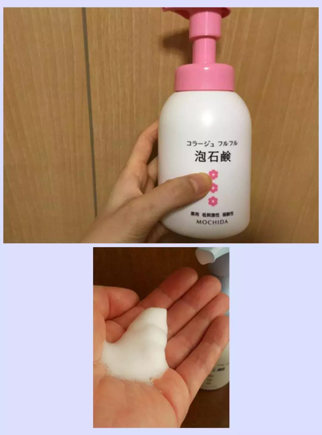 女大学生持久留香沐浴露,大学生女生沐浴露