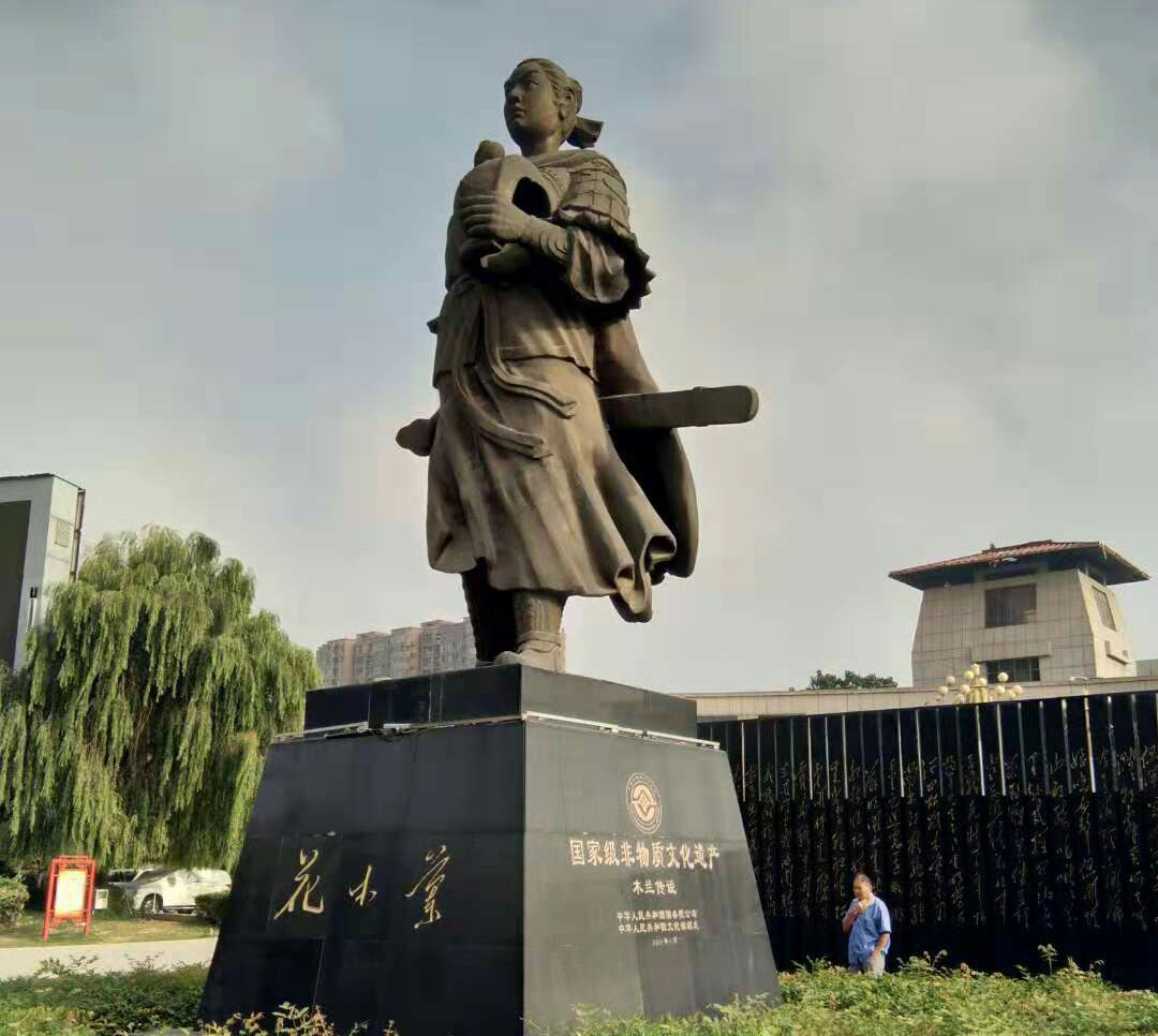 虞城姓氏人口排名,虞城高氏家谱