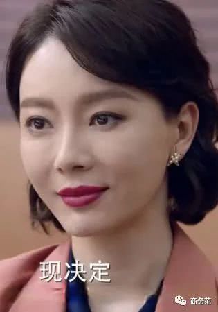 44岁陈数穿西装 (42岁陈数红色西装)