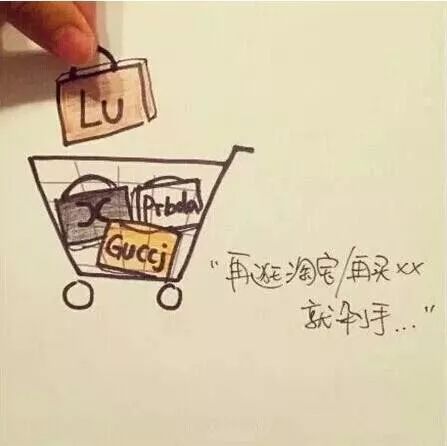 除了买黄金还有什么能保值,除了买东西还能干什么