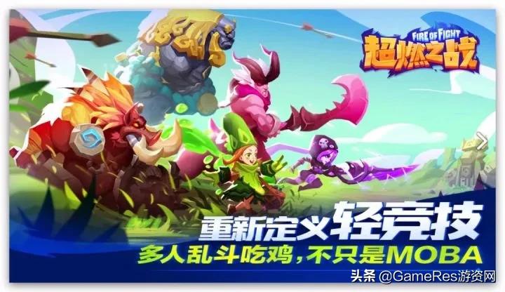 护肝养生！放置类游戏市场还有哪些可能？