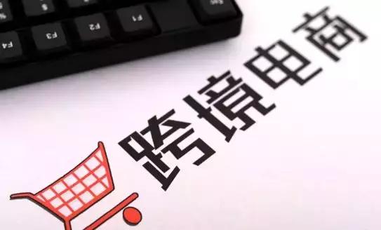 中国对海外华人的新政策,2020年海外华人新政策