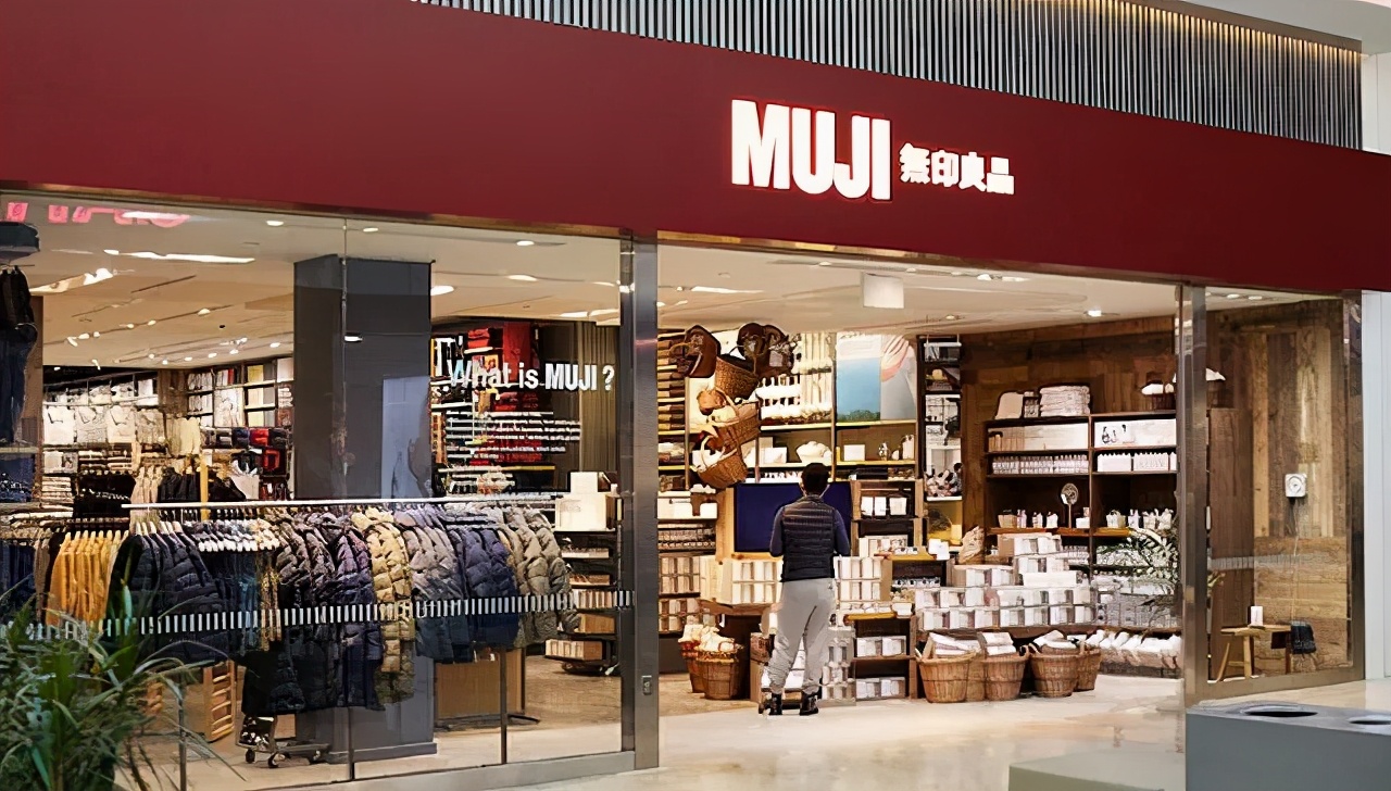 无印良品北京和日本哪个质量好,北京无印良品和日本无印良品